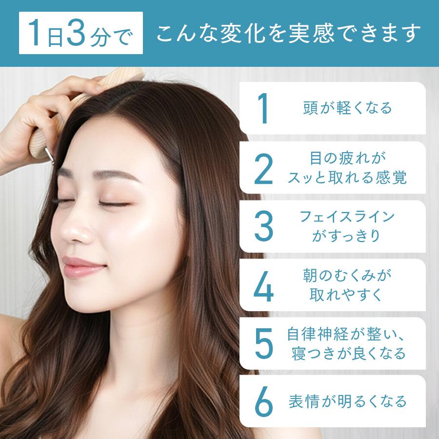 YouTubeで話題 公式 スカルプリリーサー IMPHY 筋膜 リリース スカルプ