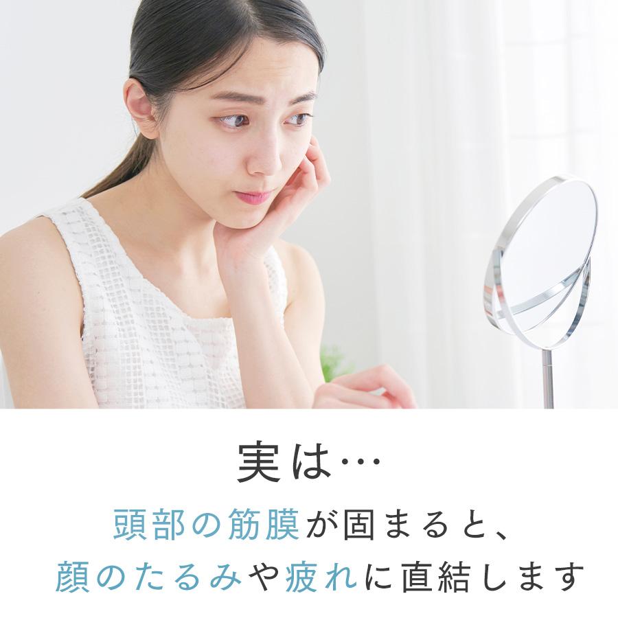 YouTubeで話題 公式 スカルプリリーサー IMPHY 筋膜 リリース スカルプ