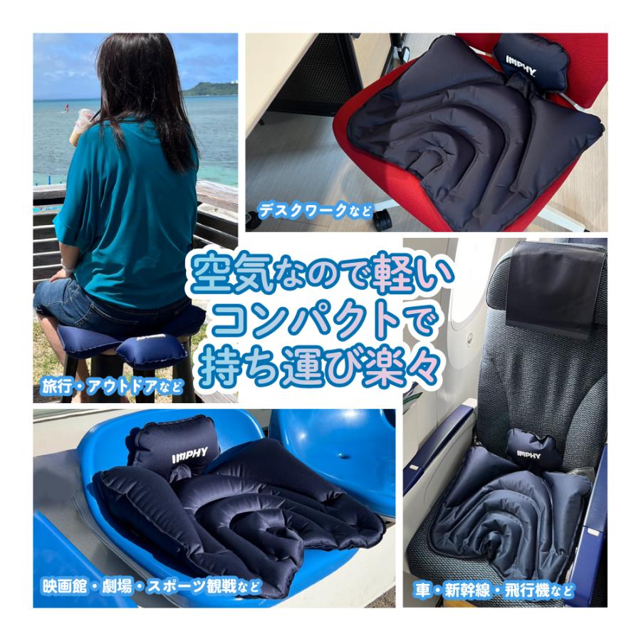 姿勢矯正　スリムフィットチェア　黒　体幹　ダイエット　ボディメイク　コンパクト 姿勢矯正 スリムフィットチェア 黒 体幹 ダイエット ボディ