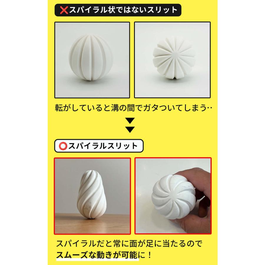 【公式】フットアーチメーカー 公式 インフィ 足裏 アーチ 筋膜リリース 姿勢改善 コリ 解消 血行 外反母趾 浮足 運動  歩行 つまづき |  | 11