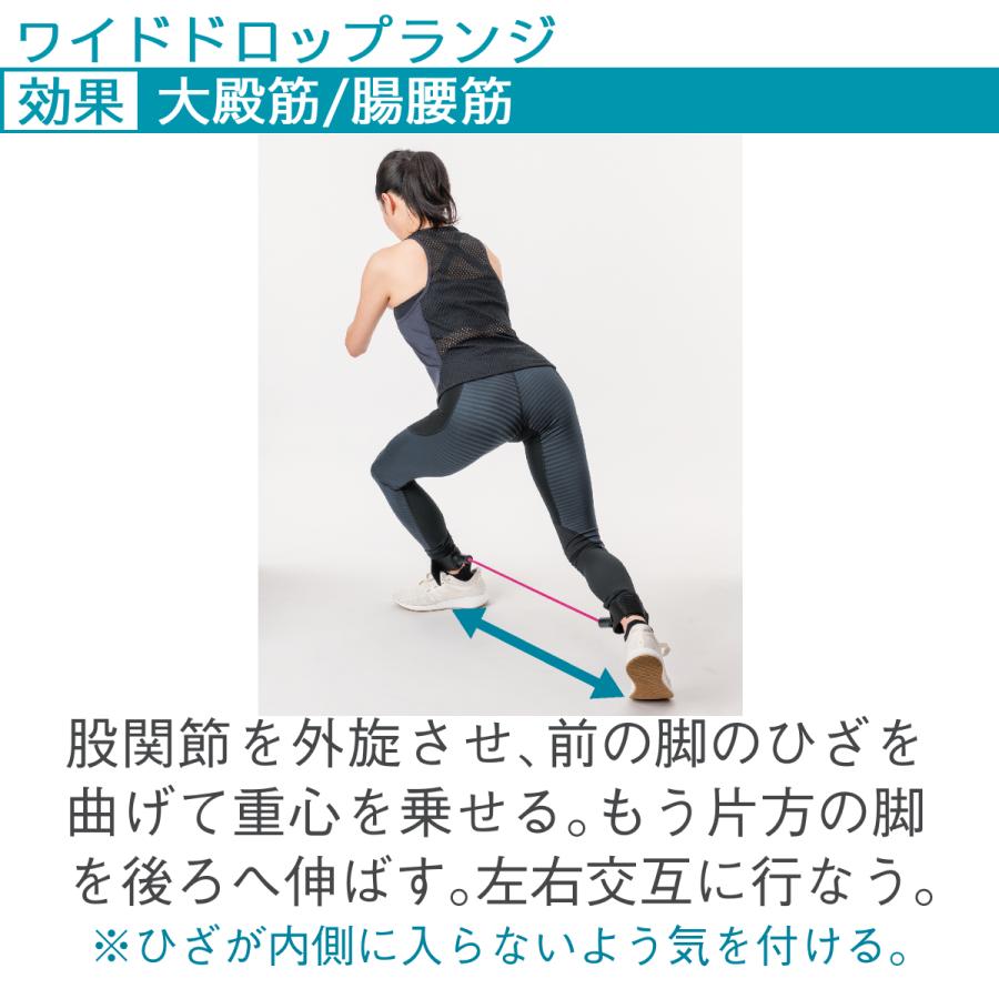 トレーニンググッズ 公式 レジスタンスチューブ ハード Hard