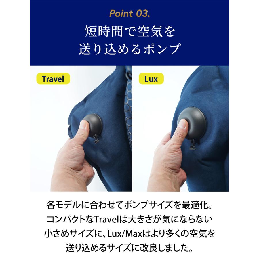 Hip2080 骨盤矯正　韓国輸入品 新商品】シットエアースエードトラベル Sit Air Suede Travel 骨盤矯正