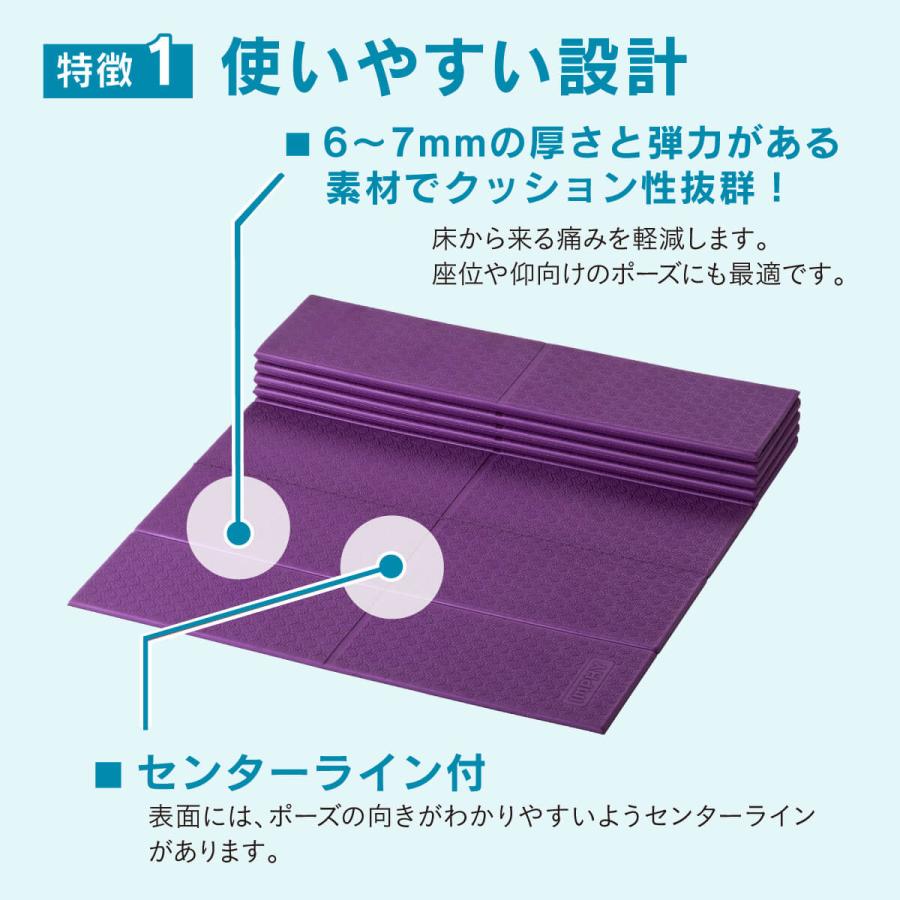 滑りにくい 公式 ヨガマット(全2色) IMPHY TM 筋膜リリース 滑りにくい 公式 ヨガマット(全2色) IMPHY TM 筋膜リリース