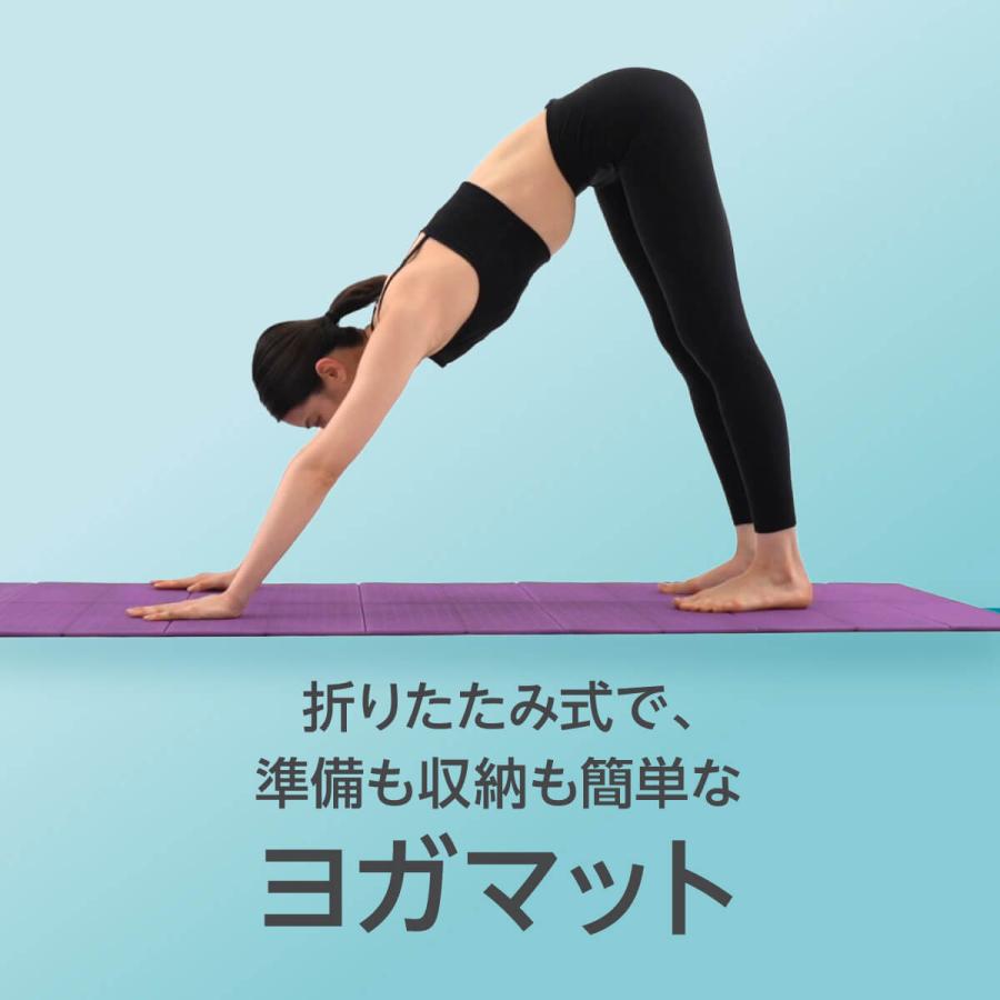 滑りにくい 公式 ヨガマット（全2色） IMPHY TM 筋膜リリース