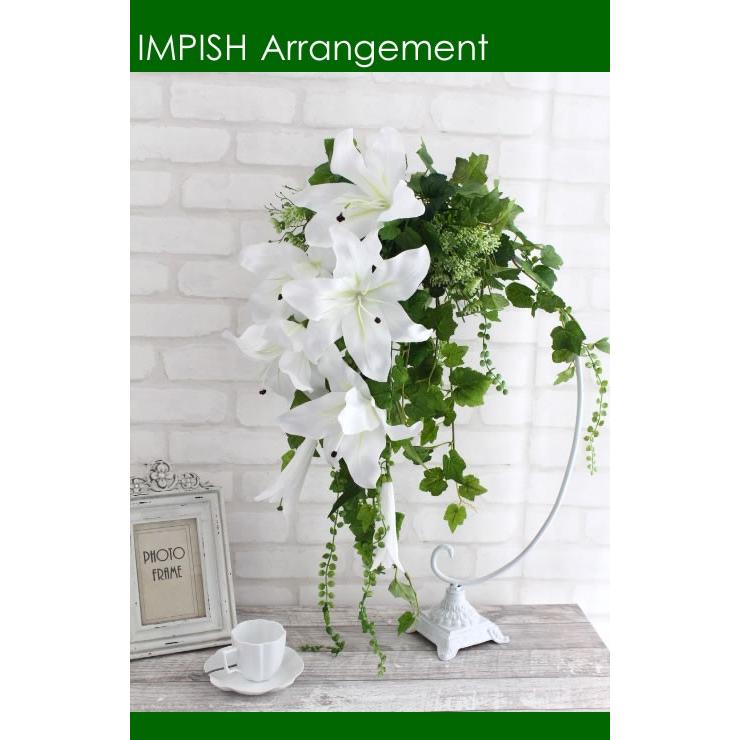 造花  カサブランカ　アレンジメント  B-248 |  | 02