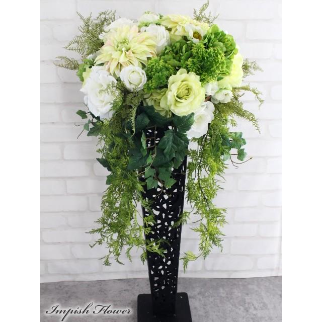 造花 スタンド花 アレンジメント アレンジ アートフラワー B 311 B 311 Impish From Naocolour 通販 Yahoo ショッピング