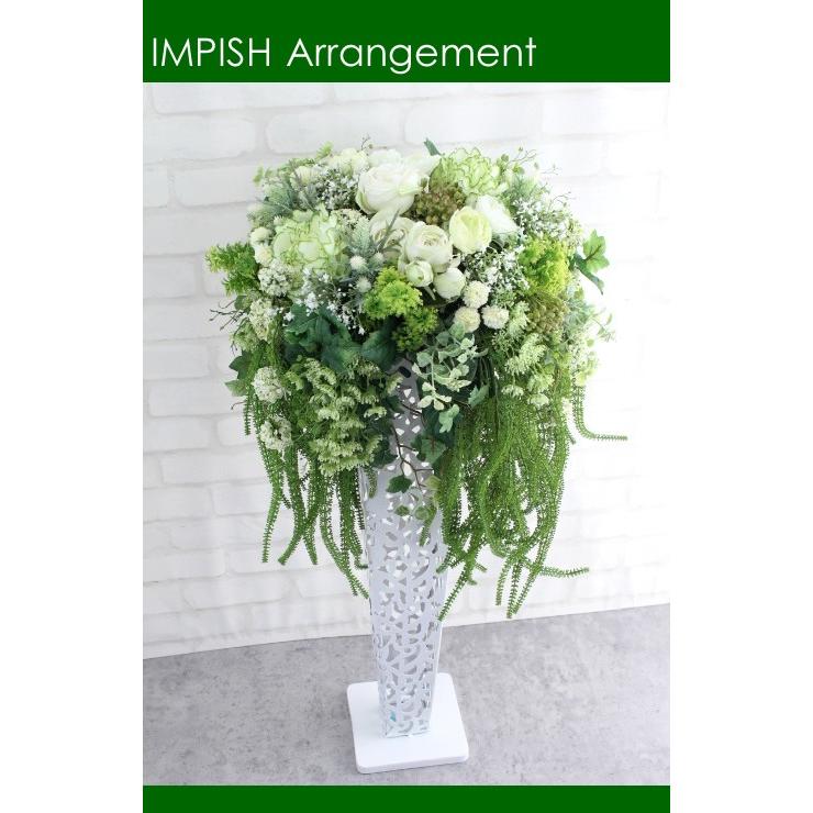 造花 スタンド花 アレンジメント アレンジ 大きい B-331 | 