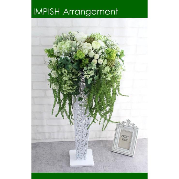 造花 スタンド花 アレンジメント アレンジ 大きい B-331 |  | 02