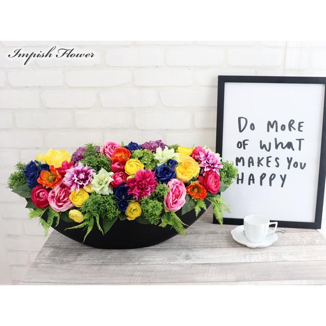 造花 フラワーアレンジメント 開店祝い インテリア アーティフィシャルフラワー アレンジ アートフラワー B-348 |  | 02