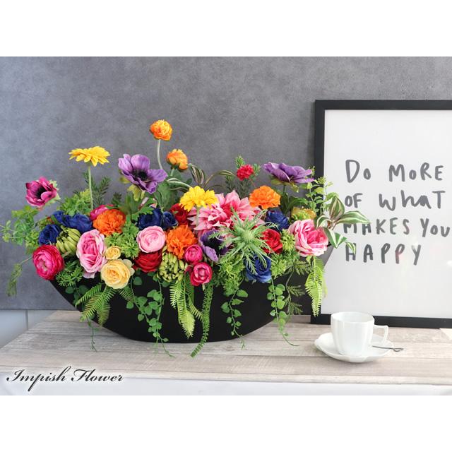 造花 フラワーアレンジメント 開店祝い インテリア アーティフィシャルフラワー アレンジ アートフラワー B-348 |  | 02