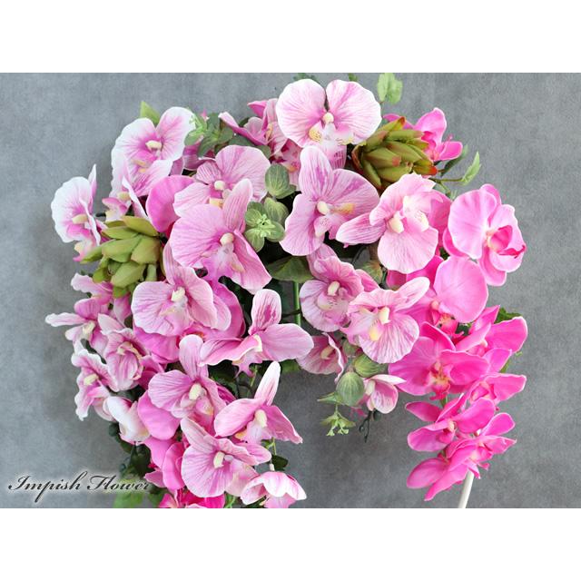 造花 インテリア アレンジ  胡蝶蘭 アートフラワー 豪華 アレンジメント B-378 |  | 01