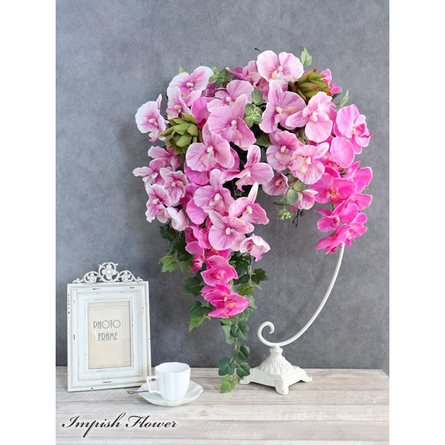 造花 インテリア アレンジ  胡蝶蘭 アートフラワー 豪華 アレンジメント B-378 |  | 02