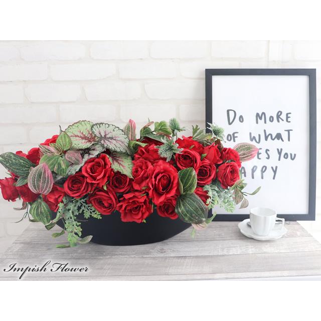 造花 インテリア アレンジメント バラ 豪華 B-406 |  | 02