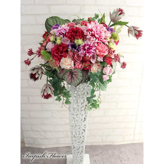 造花 スタンド 大きい アレンジメント アーティフィシャルフラワー  豪華 B-421 | 