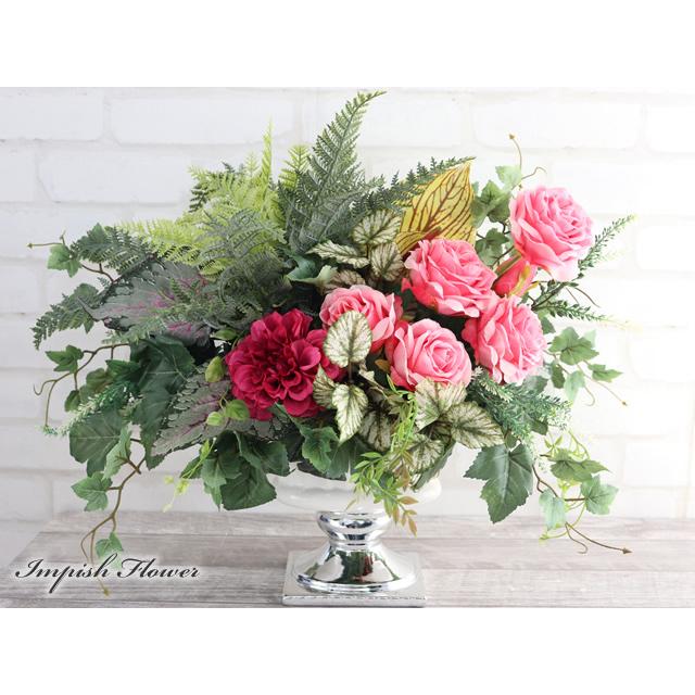 おすすめ インテリア 造花 高級 B 426 豪華 おしゃれ アートフラワー アレンジメント 花束 アレンジメント Www Gatorheatandair Com