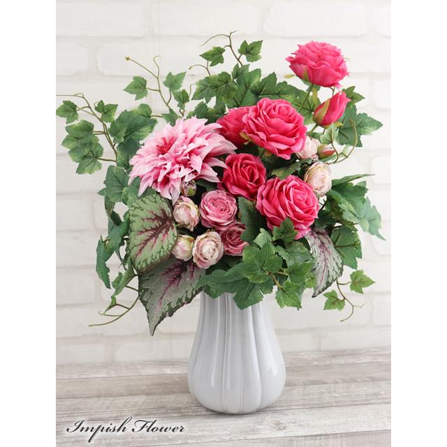 造花 インテリア アレンジメント アーティフィシャルフラワー アレンジメント おしゃれ B-449 | 