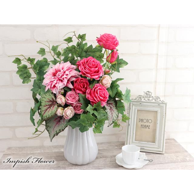 造花 インテリア アレンジメント アーティフィシャルフラワー アレンジメント おしゃれ B-449 |  | 02