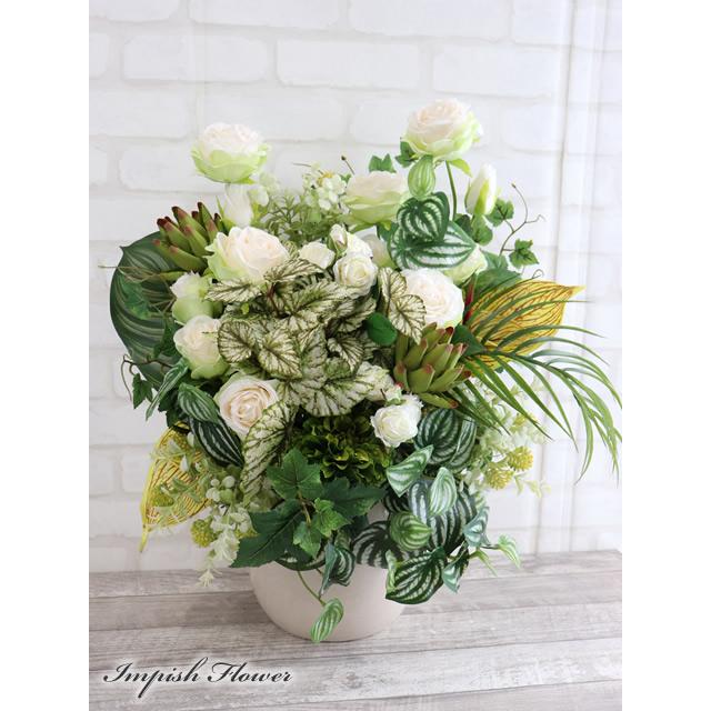 造花 インテリア アレンジメント アーティフィシャルフラワー アレンジメント 豪華 B-453 | 