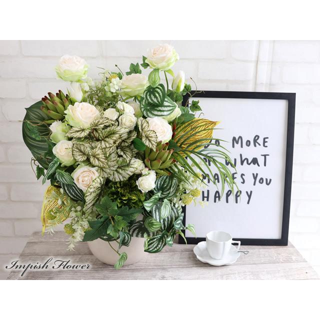 造花 インテリア アレンジメント アーティフィシャルフラワー アレンジメント 豪華 B-453 |  | 02