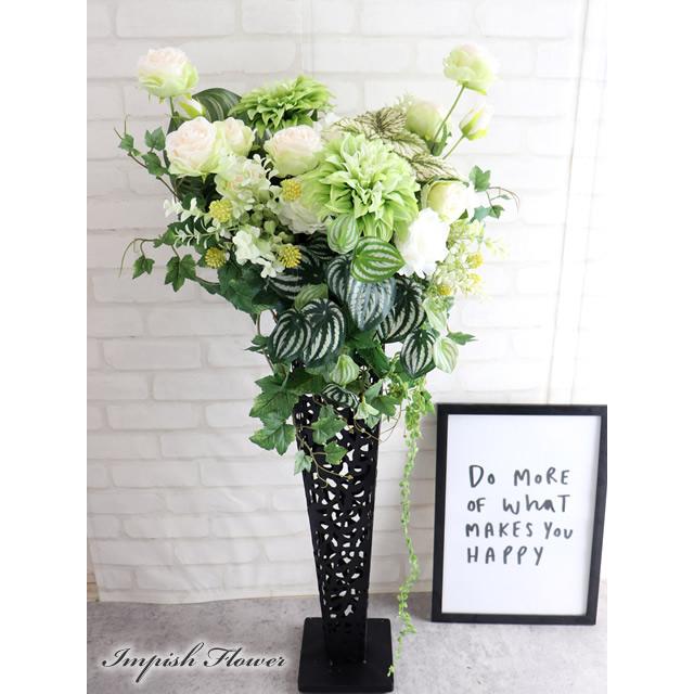 造花 スタンド 大きい アレンジメント 豪華 アーティフィシャルフラワー 高級 B-455 |  | 02