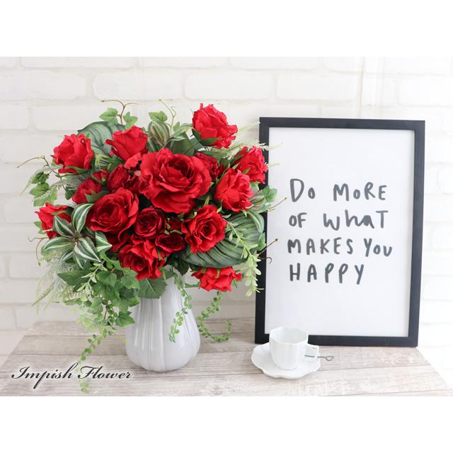 造花 インテリア 開店祝い 高級 おしゃれ アレンジメント 豪華 B-469 |  | 02