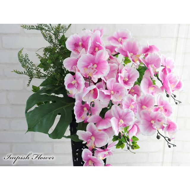 造花 開店祝い 胡蝶蘭 スタンド花 高級造花 大きい アレンジメント 豪華 アーティフィシャルフラワー 特大 B-478 |  | 01