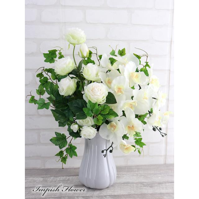 造花 インテリア 開店祝い 胡蝶蘭 アーティフィシャルフラワー 高級 おしゃれ アレンジメント 豪華 B-481 | 