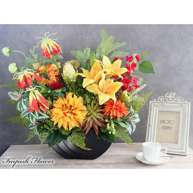 造花 インテリア 開店祝い アーティフィシャルフラワー 高級 おしゃれ