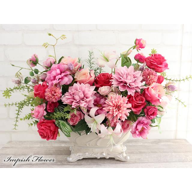 造花 インテリア 大きい アーティフィシャルフラワー 高級 おしゃれ アレンジメント 豪華 B-536 | 