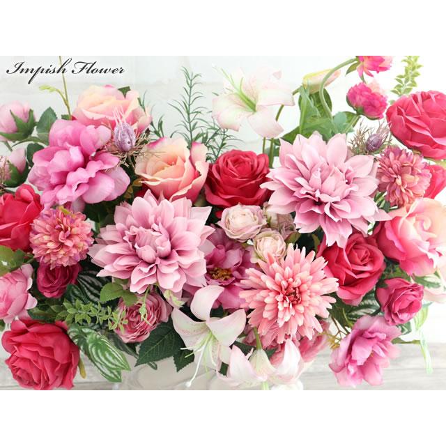 造花 インテリア 大きい アーティフィシャルフラワー 高級 おしゃれ アレンジメント 豪華 B-536 |  | 01