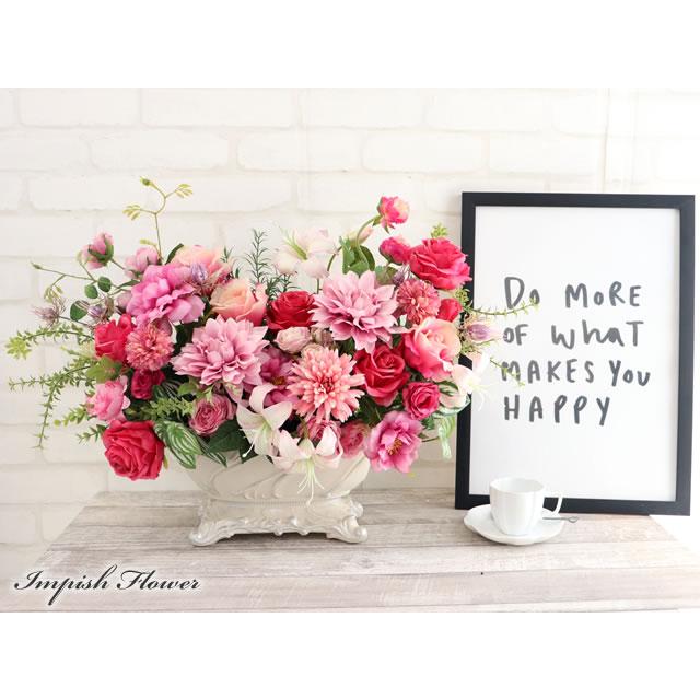 造花 インテリア 大きい アーティフィシャルフラワー 高級 おしゃれ アレンジメント 豪華 B-536 |  | 02