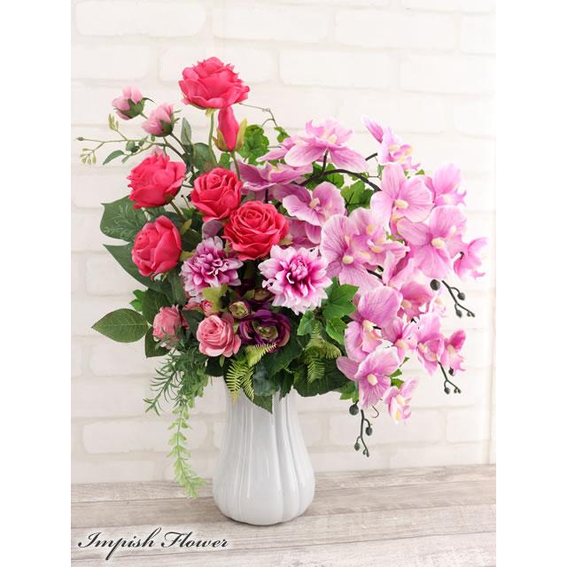 造花 インテリア 開店祝い 胡蝶蘭 アーティフィシャルフラワー 高級 おしゃれ アレンジメント 豪華 B-541 | 