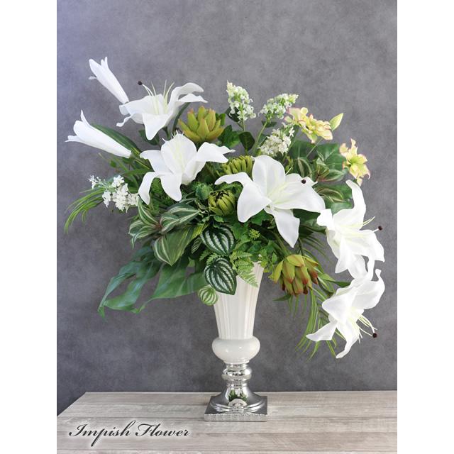 造花 インテリア カサブランカ アレンジ アーティフィシャルフラワー フラワーアレンジメント B-543 | 