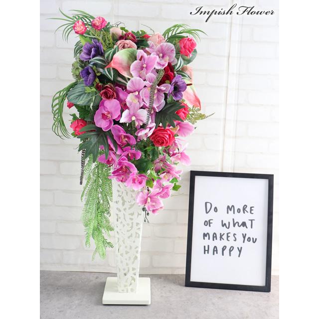 造花 スタンド 開店祝い 胡蝶蘭 スタンド花 バラ 高級造花 大きい アレンジメント 豪華 アーティフィシャルフラワー 大型 B-561 |  | 02