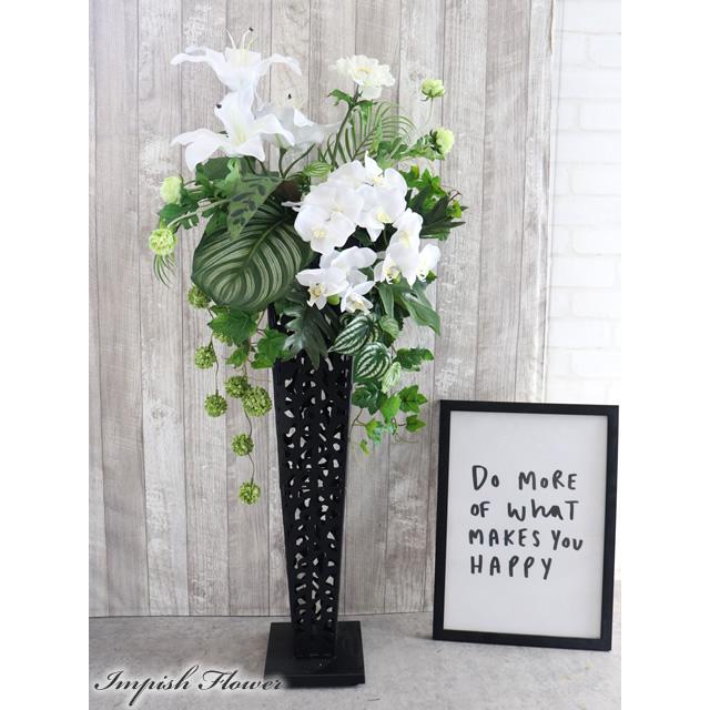 造花 スタンド 開店祝い 胡蝶蘭 スタンド花 カサブランカ 高級造花 大きい アレンジメント 豪華 アーティフィシャルフラワー 大型 B-564 |  | 02