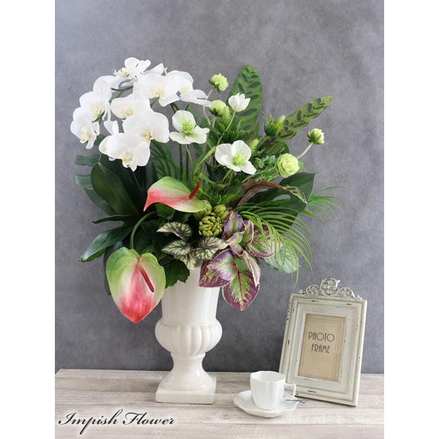 胡蝶蘭 造花 インテリア 大きい アーティフィシャルフラワー 高級 おしゃれ フラワーアレンジメント 豪華 B-570 |  | 02