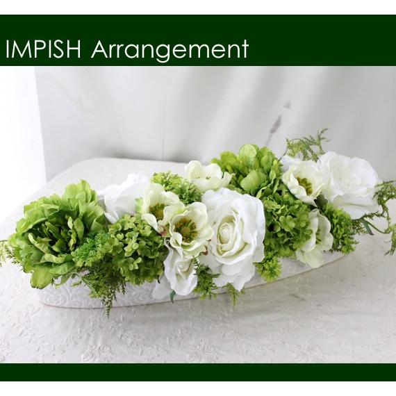 造花 アレンジ インテリア アートフラワー アレンジメントm 249 M 249 Impish From Naocolour 通販 Yahoo ショッピング