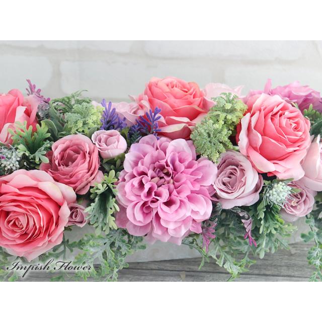 造花 インテリア アレンジメント 豪華 M-296 |  | 01