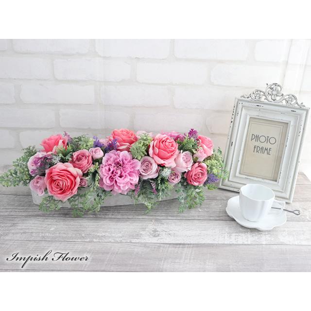 造花 インテリア アレンジメント 豪華 M-296 |  | 02