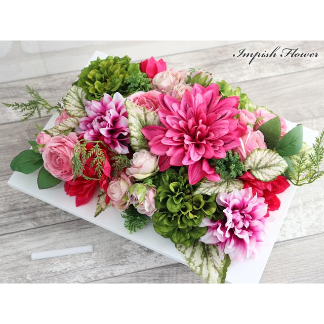 造花 インテリア アレンジ アートフラワー アレンジメント M-335 |  | 01