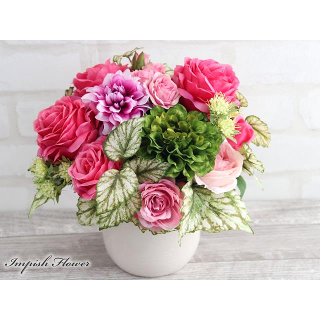 造花 インテリア アレンジ アートフラワー M-338