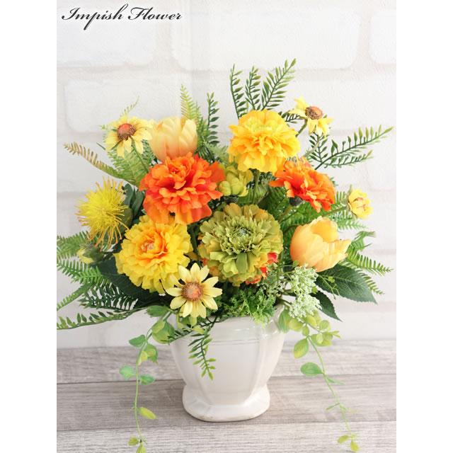 造花 インテリア アーティフィシャルフラワー フラワーアレンジメント M-376 | 