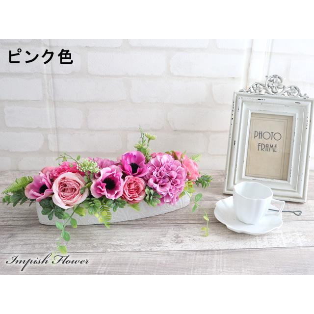 造花 インテリア 卓上 アーティフィシャルフラワー フラワー 造花 インテリア 卓上 アーティフィシャルフラワー フラワー