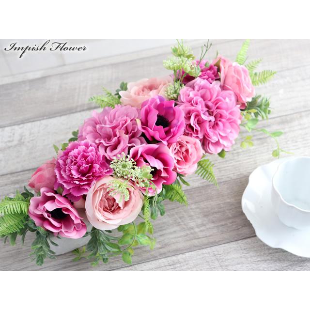 まとめ限定セール★　アーティフィシャルフラワー　造花 プレミアムデザイン 造花・アーティフィシャルフラワー