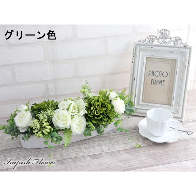 造花 インテリア 卓上 アーティフィシャルフラワー フラワー 造花 インテリア 卓上 アーティフィシャルフラワー フラワー