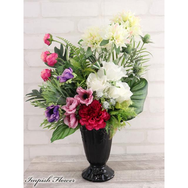 造花 インテリア 卓上 フラワーアレンジメント アーティフィシャルフラワー 高級 アレンジメント 豪華 M-441 | 