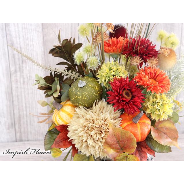 秋 造花 インテリア かぼちゃ アーティフィシャルフラワー アレンジメント ハロウィン M-462 |  | 01