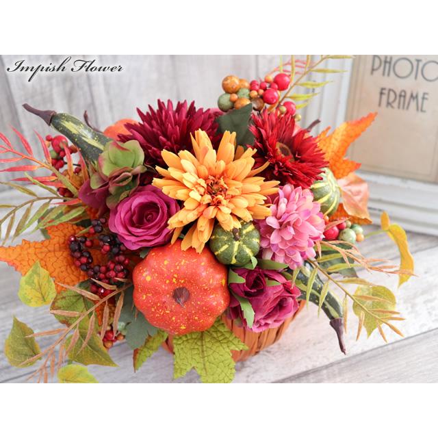 秋 造花 インテリア かぼちゃ アーティフィシャルフラワー アレンジメント ハロウィン M-463 |  | 01