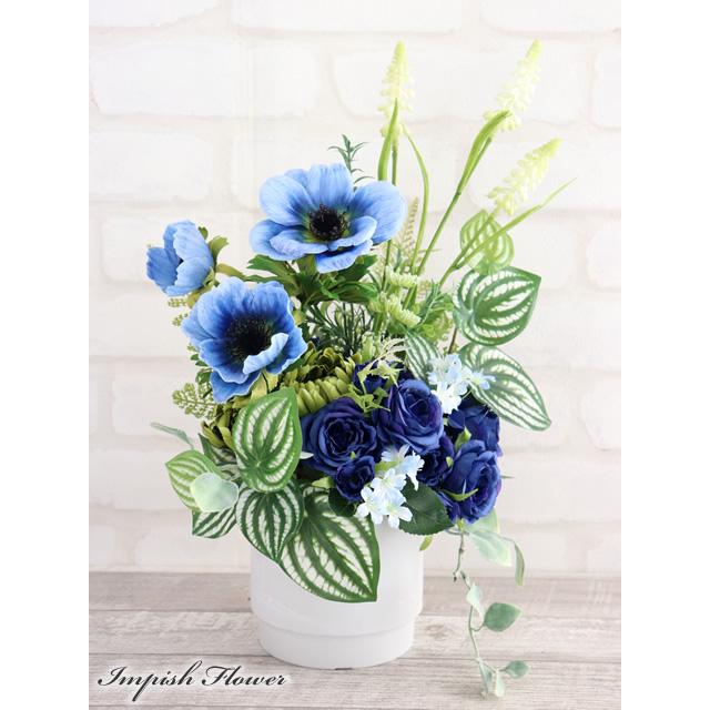 造花 インテリア 卓上 フラワーアレンジメント 青 アーティフィシャルフラワー 高級 アレンジメント 豪華 M-472 | 