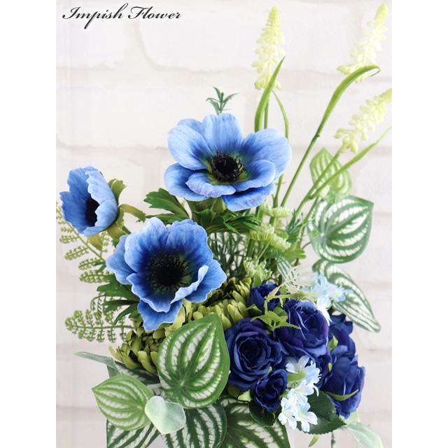 造花 インテリア 卓上 フラワーアレンジメント 青 アーティフィシャルフラワー 高級 アレンジメント 豪華 M-472 |  | 01